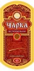 Водка "Чарка Беспохмельная"