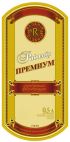 Водка ""Радамiр премиум""