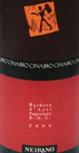 Вино Cinabro Barbera d`Asti