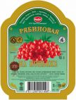 Настойки сладкие