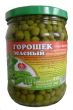 Горошек зеленый