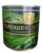 Горошек зеленый