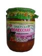 Закуска "Полесская"