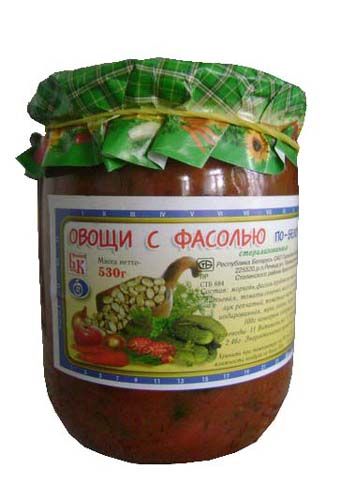 Овощи с фасолью