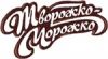 Торговая марка "Творожко-морожко"