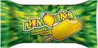 Мороженое "Лимонка"