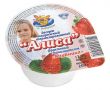 Десерт фруктовый "Алиса" с наполнителем "Клубника"