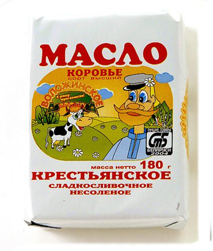 Масло "Крестьянское"