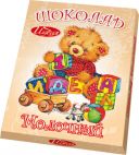 Шоколад молочный