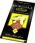 "Идеал" молочный с лимонником"
