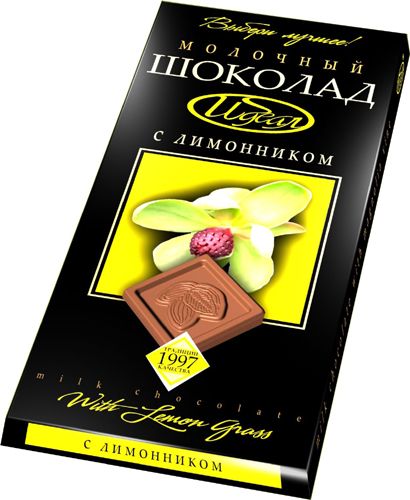 "Идеал" молочный с лимонником"