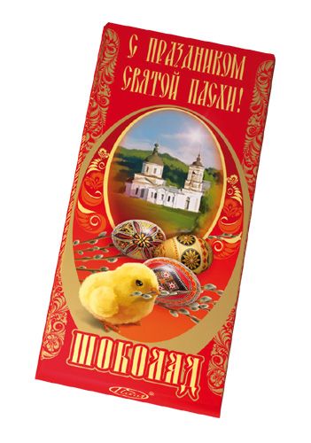 Молочный шоколад "Идеал" "Подарочный"
