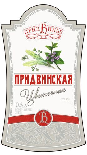 "Придвинская Цветочная"