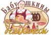 Торговая марка для ОАО "Глубокский мясокомбинат"