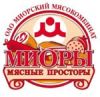 Торговая марка ОАО "Миорский мясокомбинат"