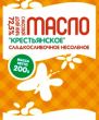 Масло "Крестьянское"