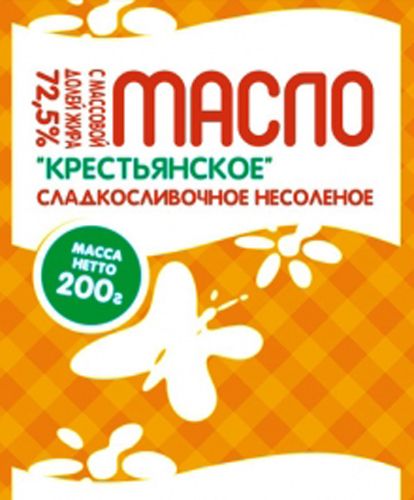 Масло "Крестьянское"