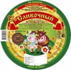Сыр твердый "Сливочный"