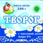Творог обезжиренный