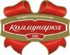 "Коммунарка"