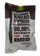 Какао-порошок "Коммунарка"