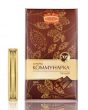 Шоколад "Коммунарка" горький, масса 200 г