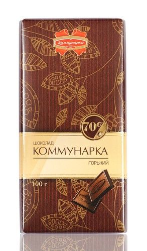 Шоколад "Коммунарка" горький, масса 100 г