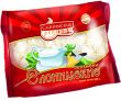 Пельмени "Слонимские"