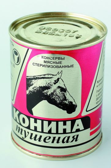 Конина тушеная