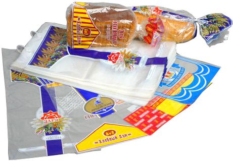 Пакеты полипропиленовые