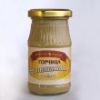 Горчица "Аппетитная"
