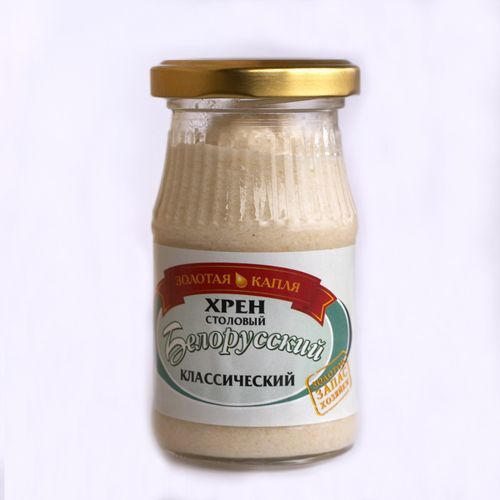 Хрен "Белорусский классический"