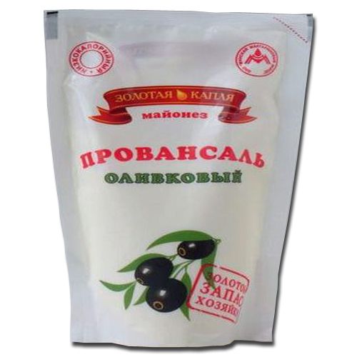 Оливковый