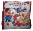 Вареники с вишней