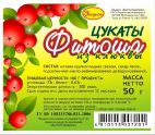Цукаты из клюквы, масса 50 г