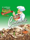Каша гречневая быстрого приготовления "Ладушка", 50 г