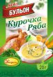 Бульон "Курочка ряба"