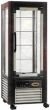 Холодильная витрина "ERG 400"