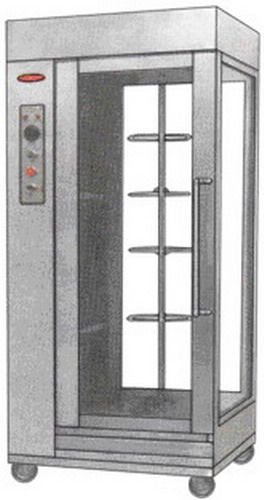 Гриль электрическая "YXD-206-P"