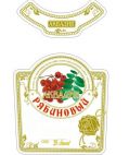 Ликер десертный "Аквадив Рябиновый"