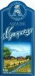 Сувенирная "Аквадив Хуторская", 0,5 л (штоф)