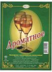 Плодово-ягодное "Ароматное"