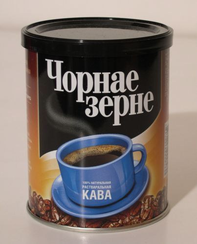 Чорнае зерне
