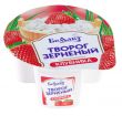 Творог зерненый с наполнителем "Клубника"