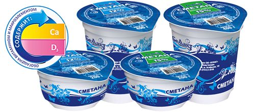 Сметана, обогащенная кальцием и витамином Д3