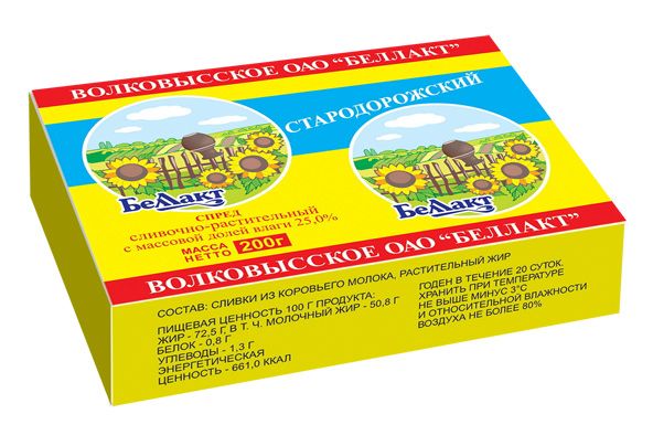 Спред "Стародорожский"